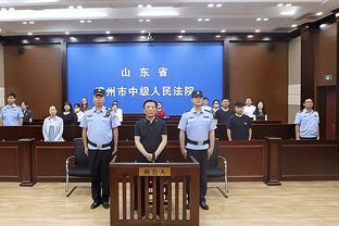 都体：克鲁尼奇离队后，米兰将与尤文等队竞争博洛尼亚中场弗格森